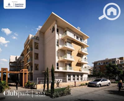 4 Bedroom Apartment for Sale in 6th of October, Giza - IMG-20251009-WA0155. jpg