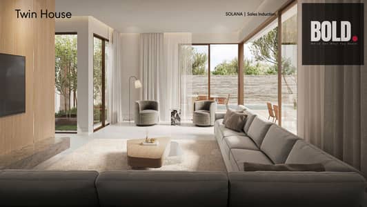 توين هاوس 3 غرف نوم للبيع في الشيخ زايد، الجيزة - TW House - Int1. png