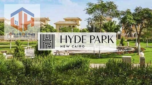 3 Bedroom Apartment for Sale in New Cairo, Cairo - 4c6237ea-9e23-45fc-ab31-9f09fcd25e4e. jpg