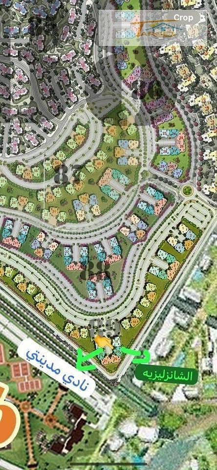 3 5e961033-8212-4c9e-8cf0-ccd159bfe2bb. jpg