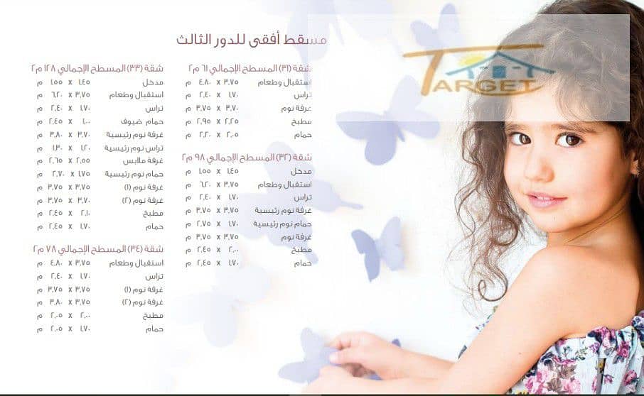 7 7a272ab3-9b2d-4cfa-8e6e-69ef91d12091. jpg