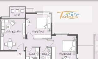 8 1f8efb0e-1532-4bdb-8521-7e344e29a50d. jpg