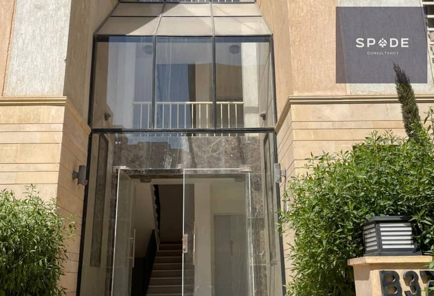 5 8c079aee-8865-48f8-b5e9-9c56710329de. jpg