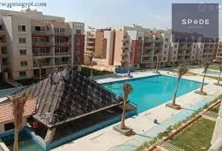 10 e9780aa5-816c-4f7c-963f-29aaf645fc3b. jpg