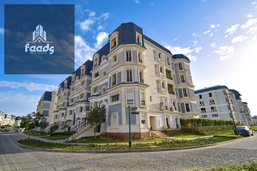 3 موقع-ماونتن-فيو-هايد-بارك. jpeg