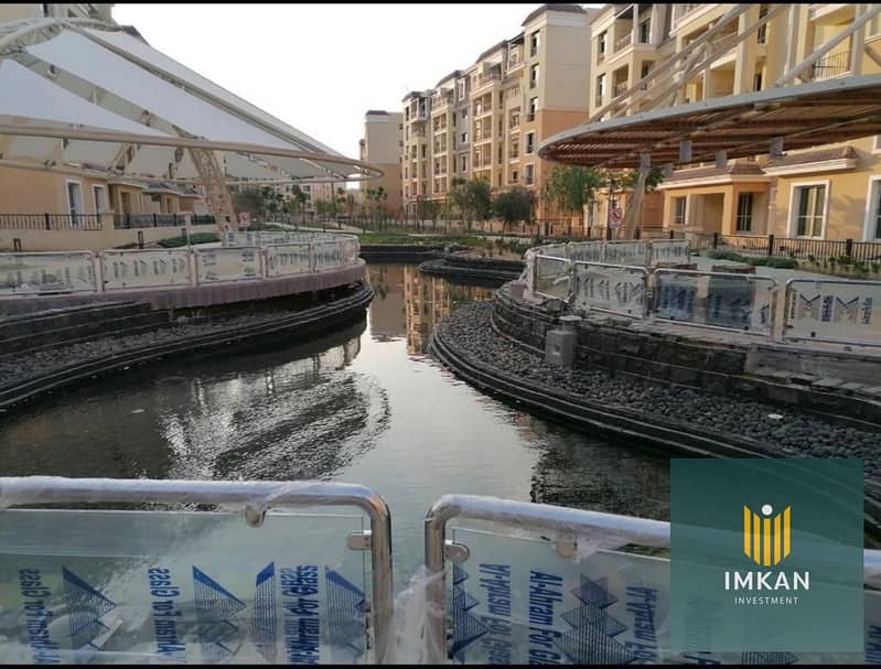 11 WhatsApp Image 2024-11-25 at 14.41. 41_c658e70e. jpg