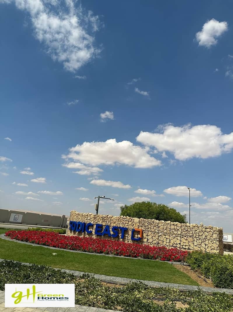 3 WhatsApp Image 2025-04-14 at 18.00. 57. jpeg