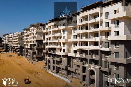 فلیٹ 3 غرف نوم للبيع في العاصمة الإدارية الجديدة، القاهرة - WhatsApp Image 2025-07-26 at 5.41. 48 PM. jpeg