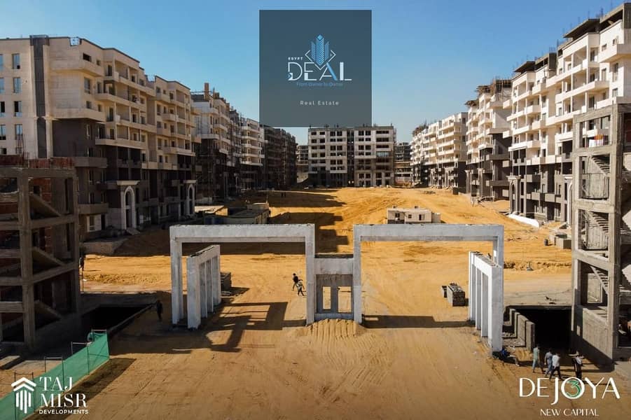 5 WhatsApp Image 2025-07-26 at 5.41. 42 PM (7). jpeg