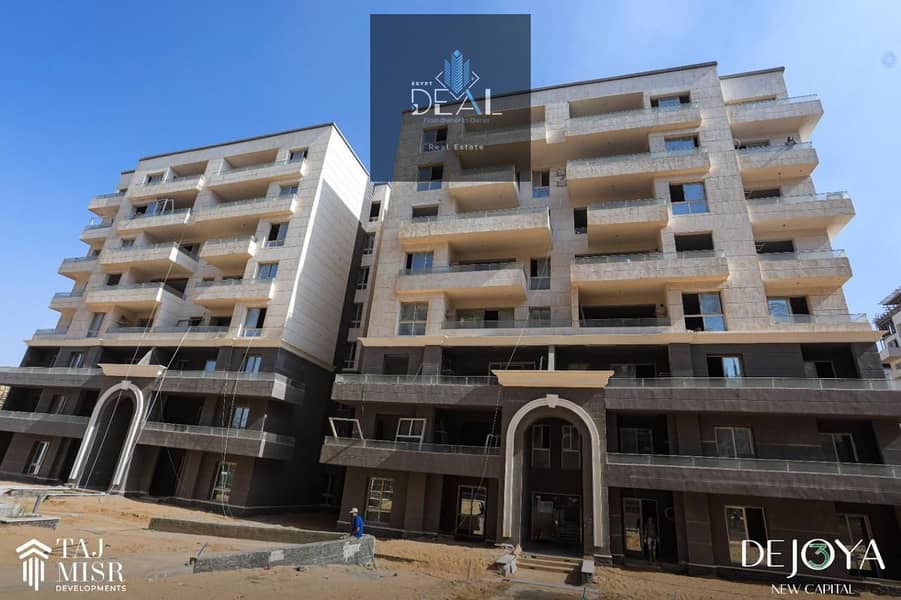 9 WhatsApp Image 2025-07-26 at 5.41. 47 PM. jpeg