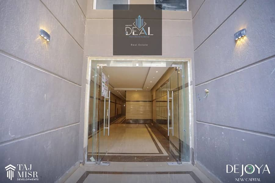 11 WhatsApp Image 2025-07-26 at 5.41. 41 PM (4). jpeg