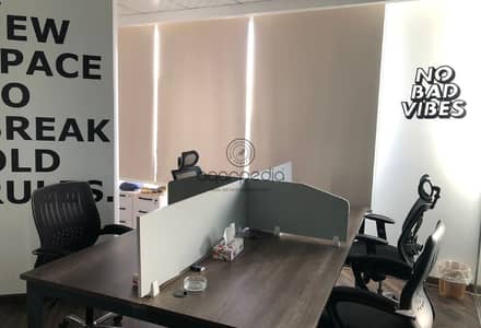 Office for Rent in New Cairo, Cairo - 1. jpg