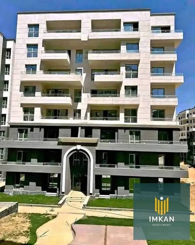 3 Bedroom Flat for Sale in New Capital City, Cairo - 574028897_1159918675549317_7927086362445511252_n. jpg