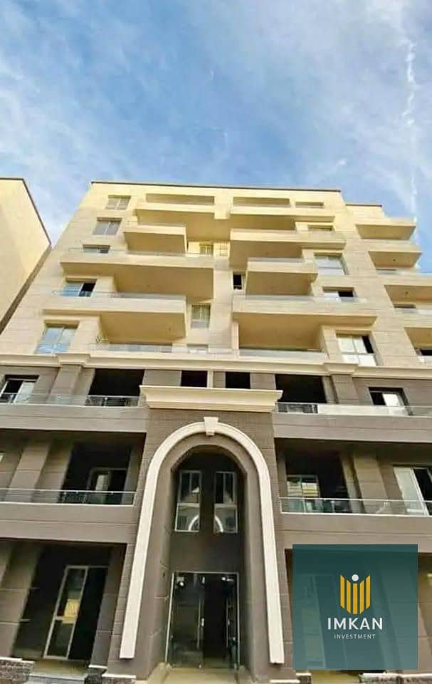 2 WhatsApp Image 2025-11-10 at 1.41. 00 PM. jpeg