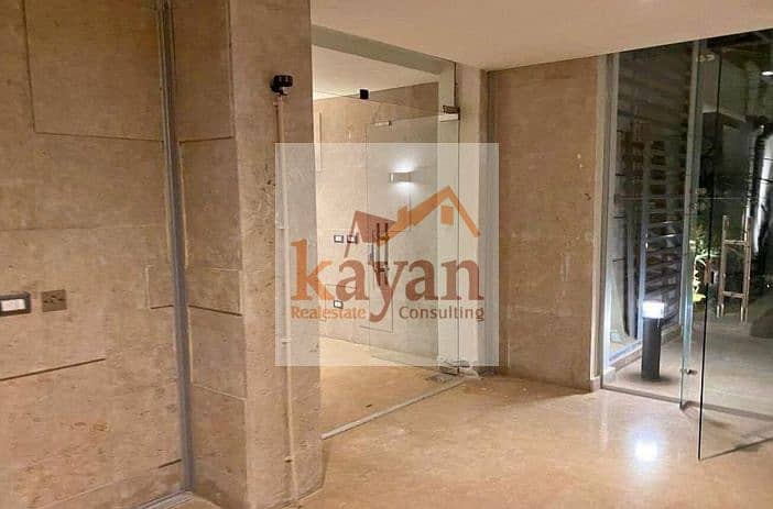 11 Screenshot 2025-11-10 142251. png