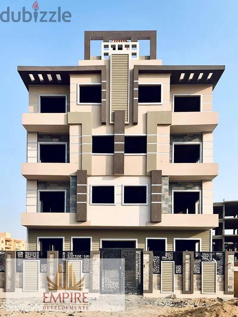 2 IMG-20241022-WA0006. jpg