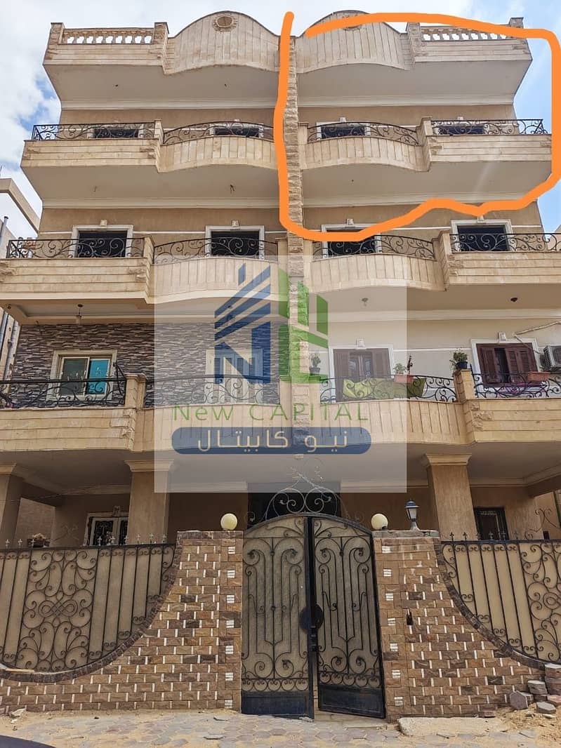 WhatsApp Image 2025-10-29 at 2.50. 16 PM. jpeg