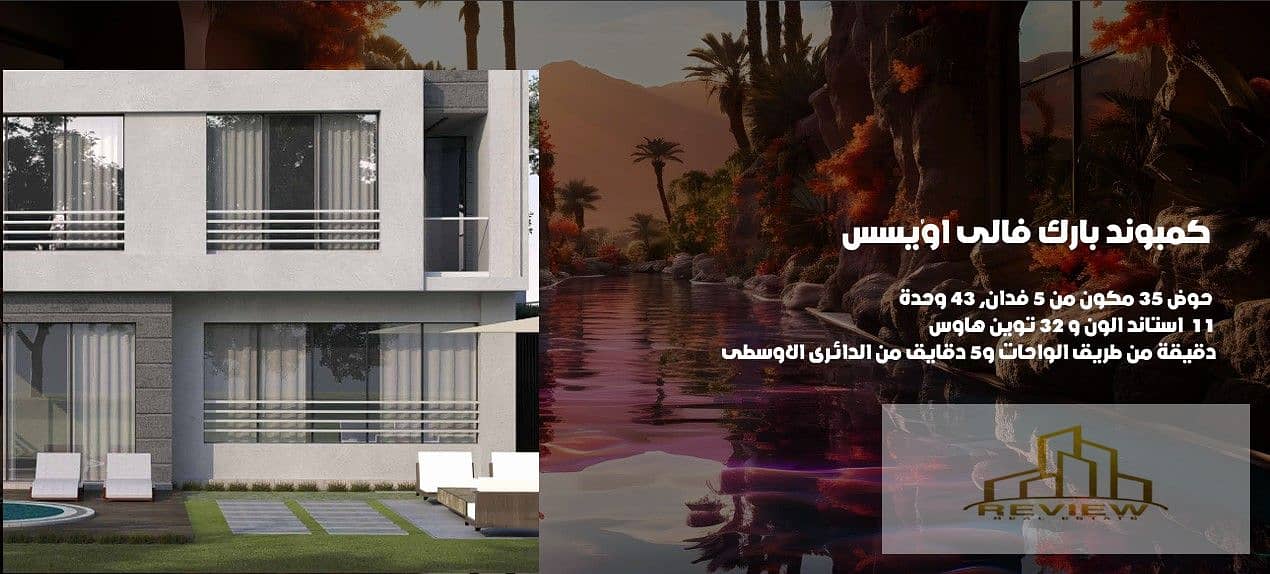 13 Screenshot 2025-11-10 144548. jpg