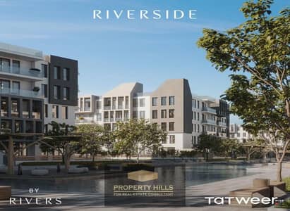 4 Bedroom Townhouse for Sale in Sheikh Zayed, Giza - WhatsApp Image 2023-06-15 at 1.35. 24 PM. jpeg