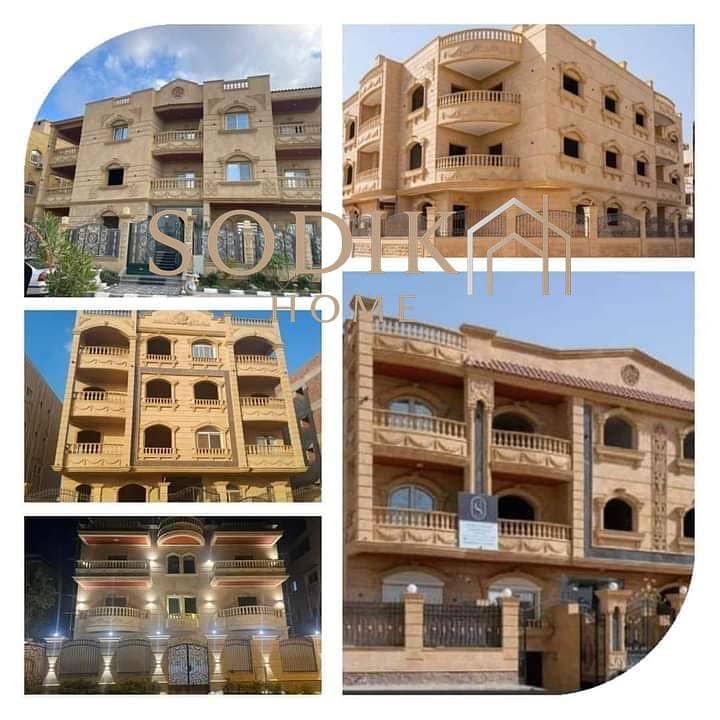 2 WhatsApp Image 2025-11-10 at 12.02. 26 PM. jpeg