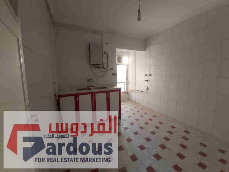 9 IMG-20210116-WA0012. jpg