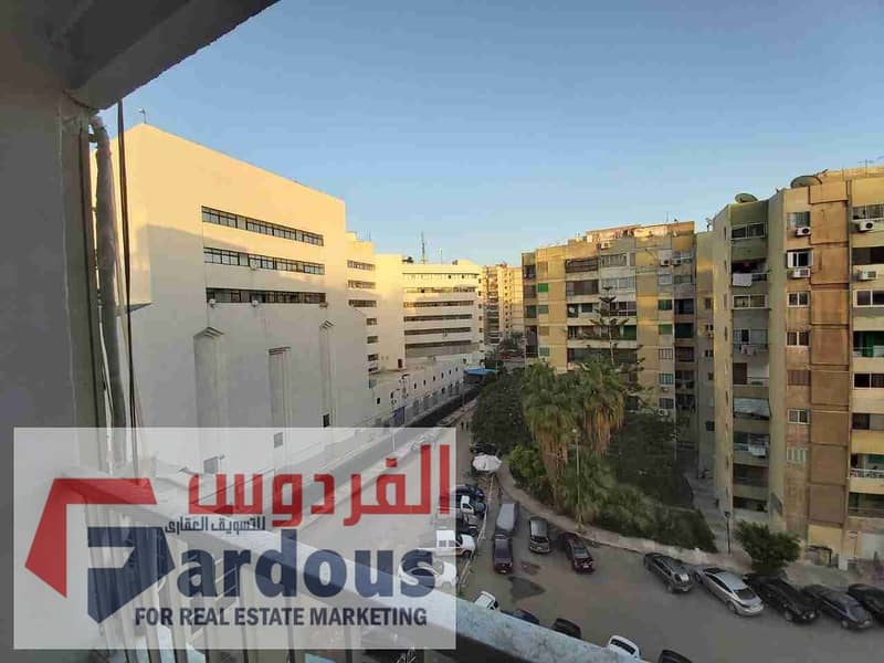 13 IMG-20210220-WA0007. jpg