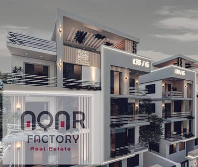 3 Bedroom Apartment for Sale in New Cairo, Cairo - WhatsApp Image 2025-10-16 at 12.22. 19 PM. jpeg