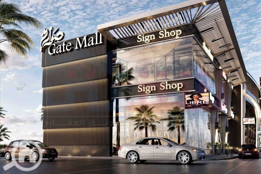 15 sawary gate mall 5 shop 2-10-2025-10. jpg