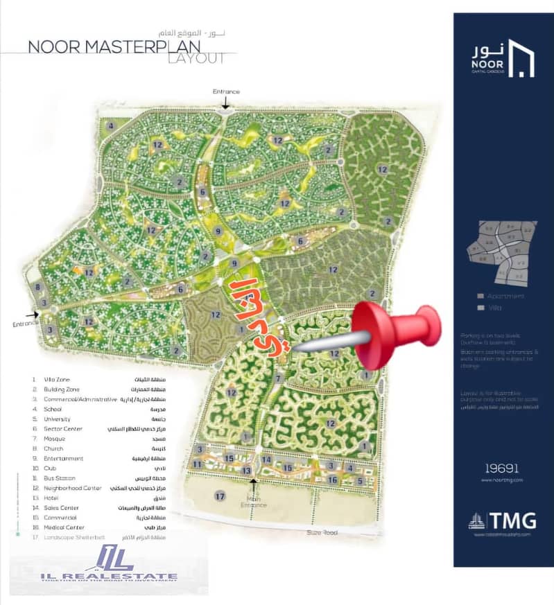 6f81c5c4-1c55-49d3-adc5-b8ab2d8db8ac. jpg