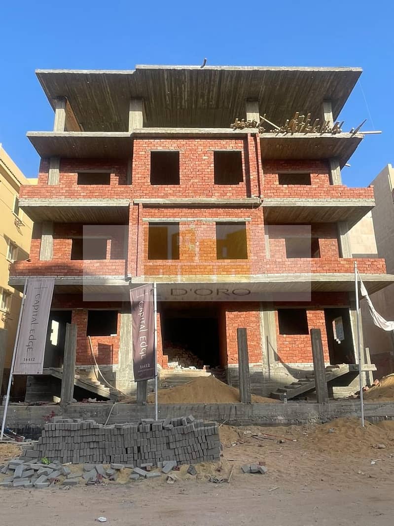 WhatsApp Image 2025-11-10 at 12.38. 02_6078f9c5. jpg