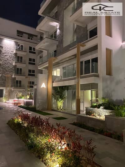 3 Bedroom Flat for Sale in New Cairo, Cairo - WhatsApp Image 2021-05-11 at 3.43. 12 PM. jpeg