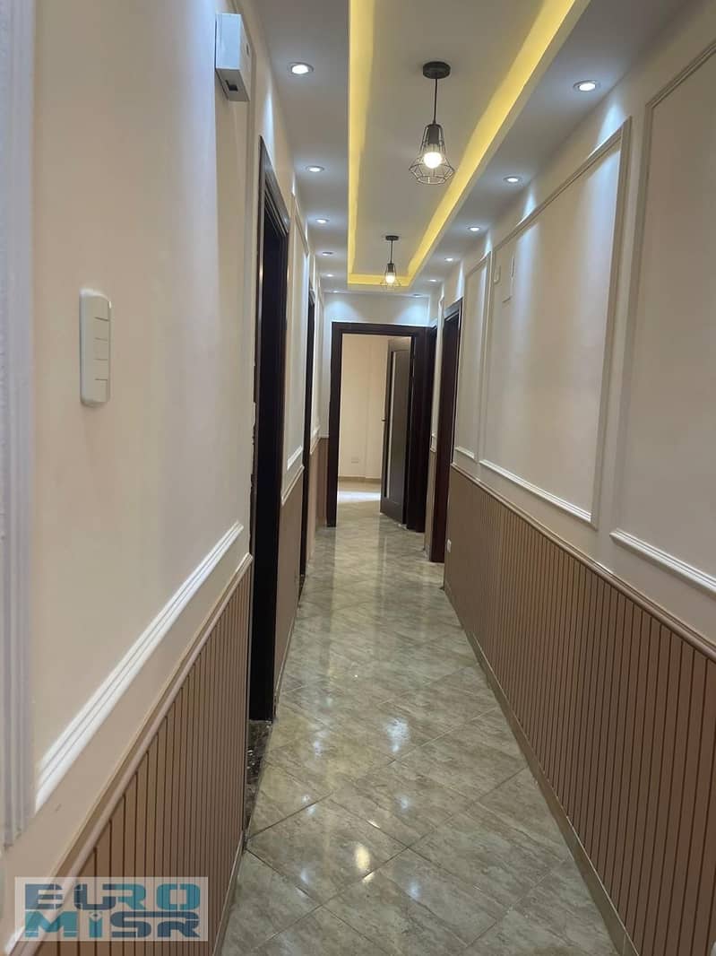 5 WhatsApp Image 2025-11-06 at 2.54. 13 PM (1). jpeg