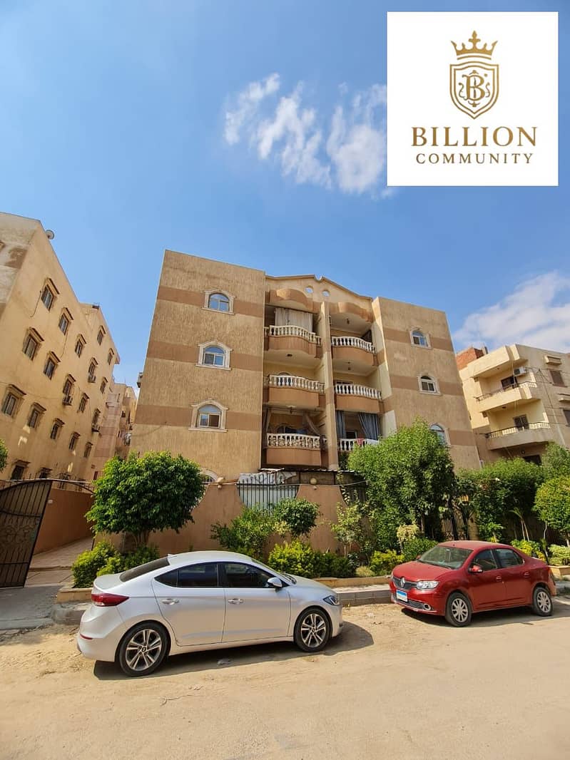 2 WhatsApp Image 2025-11-09 at 6.35. 54 PM. jpeg