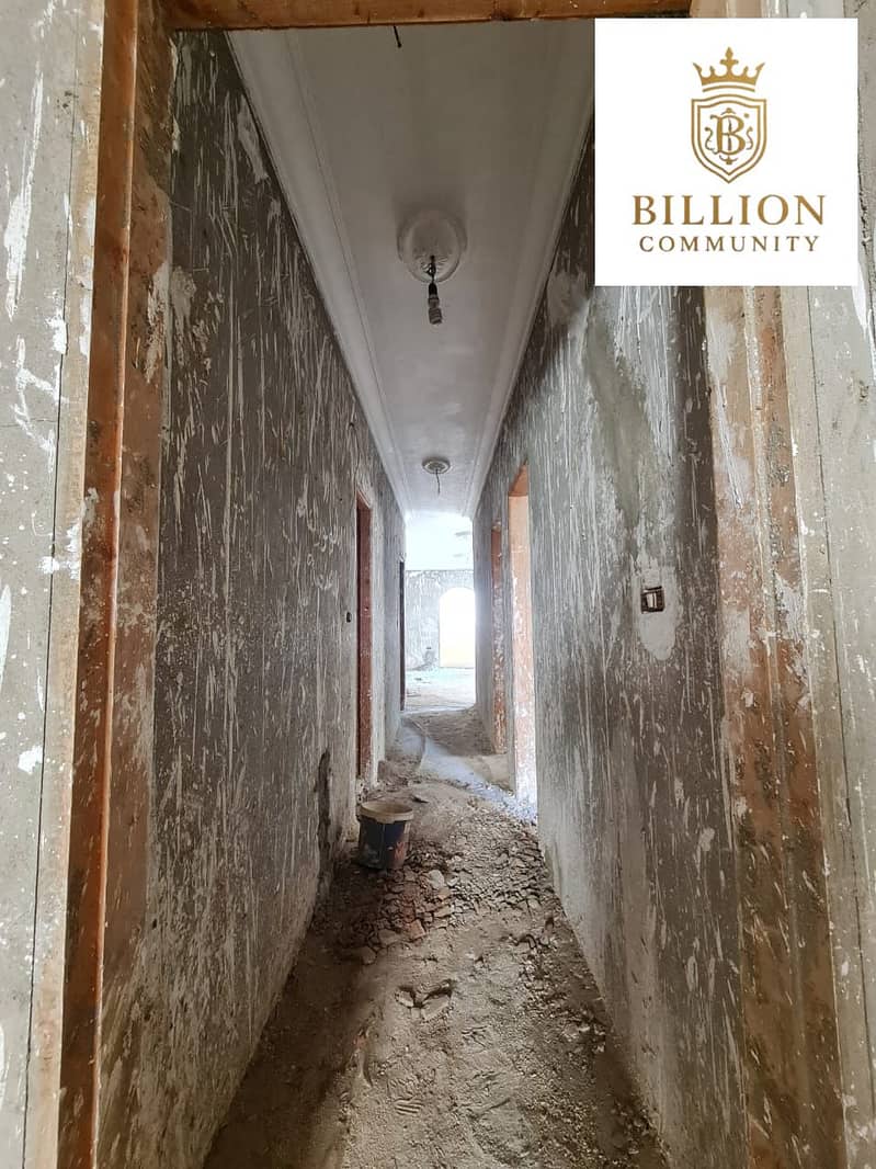 6 WhatsApp Image 2025-11-09 at 6.35. 53 PM. jpeg