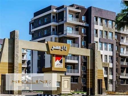 2 WhatsApp Image 2025-11-10 at 13.22. 48_3a6e7545. jpg