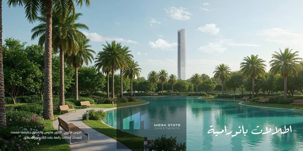 3 لاجونز_page-0006. jpg