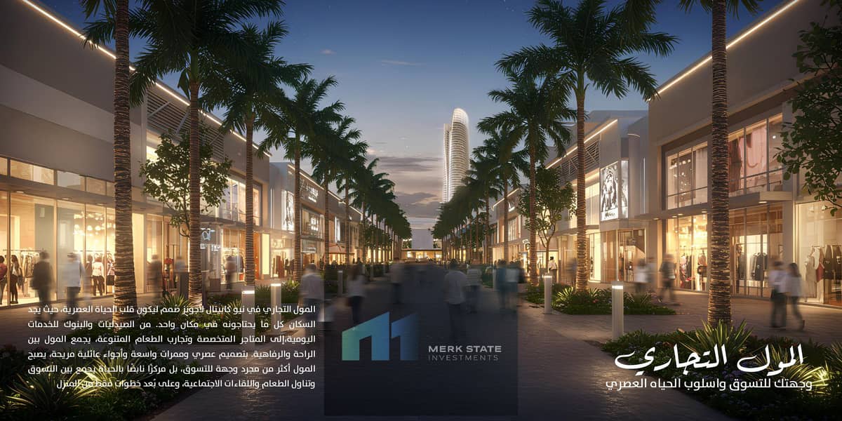 14 لاجونز_page-0015. jpg