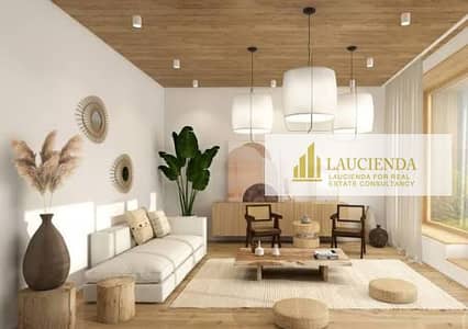 شقة 2 غرفة نوم للبيع في مدينة المستقبل، القاهرة - WhatsApp Image 2025-11-10 at 5.59. 52 AM (1). jpeg