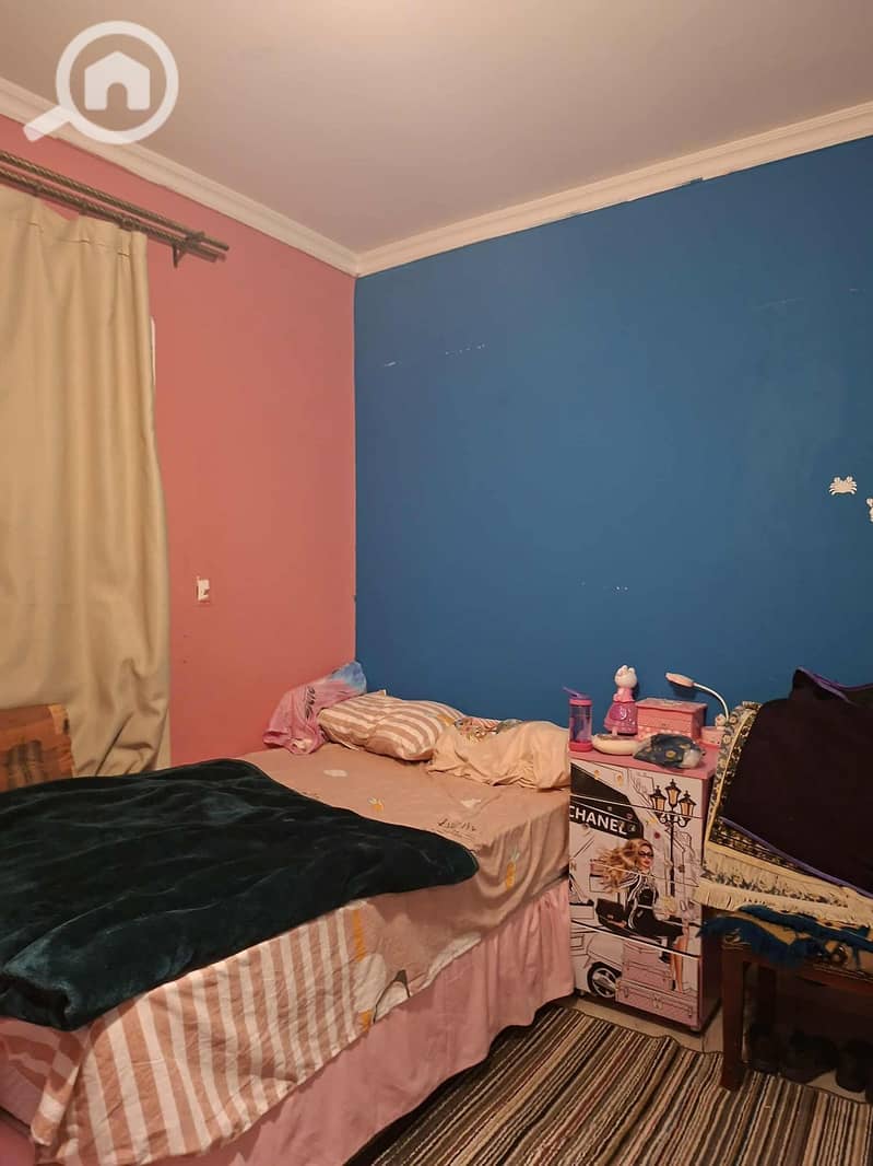 2 IMG-20251110-WA0030. jpg