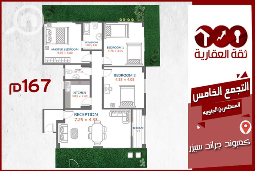 2 253a2d74-bae0-4359-a8dc-6824e556de62. jpg