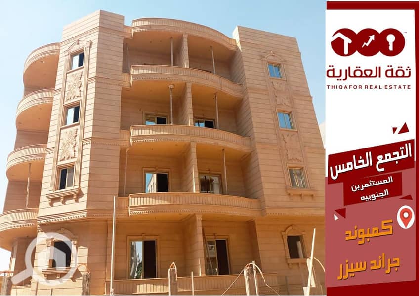 5 67f98e78-c046-4804-9542-4f1a7be13463. jpg