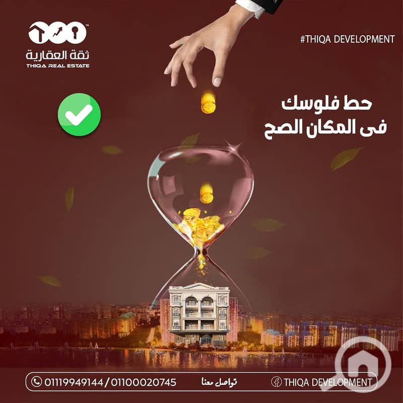 13 e449f354-28d8-483b-884a-611297069a09. jpg