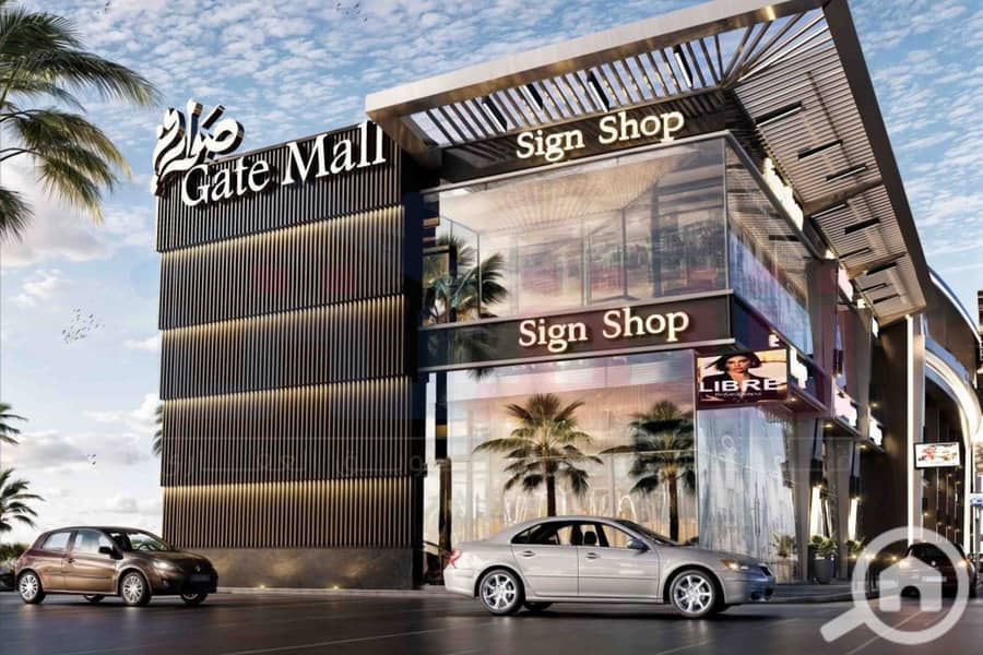 4 sawary gate mall 5 shop 2-10-2025-10. jpg