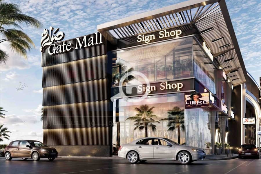 5 sawary gate mall 5 shop 2-10-2025-27. jpg