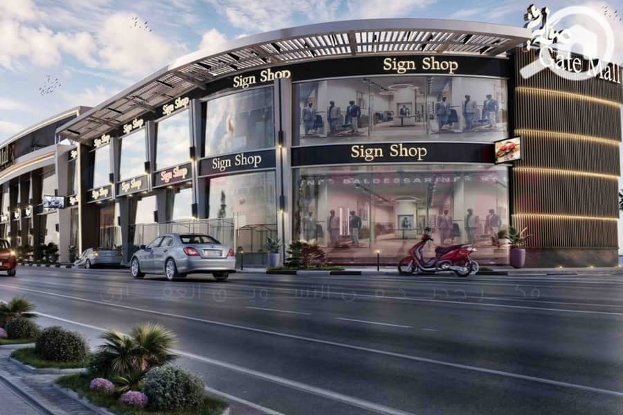 6 sawary gate mall 5 shop 2-10-2025-29. jpg