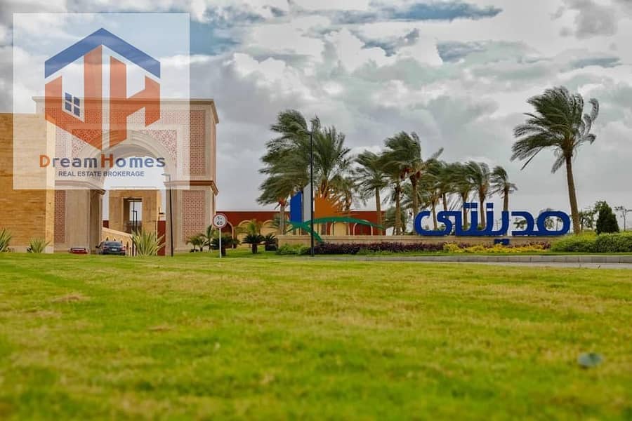 7 WhatsApp Image 2024-10-09 at 12.18. 32 PM. jpeg