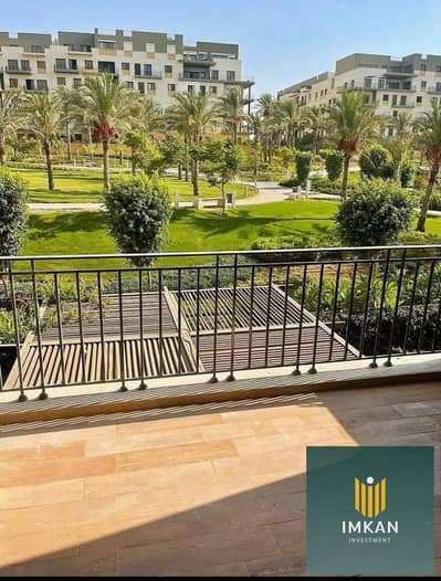 4 Bedroom Flat for Sale in New Heliopolis, Cairo - IMG_0057. jpeg