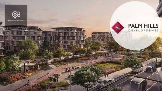 2 Bedroom Flat for Sale in 6th of October, Giza - hq720. jpg