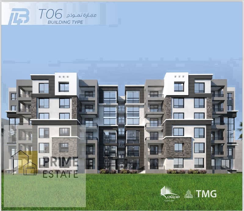 2 WhatsApp Image 2025-06-18 at 5.10. 47 PM - Copy. jpeg