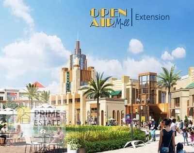 عيادة  للبيع في مدينتي، القاهرة - WhatsApp Image 2025-08-02 at 1.56. 14 PM. jpeg